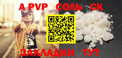 не бодяженный Лесосибирск