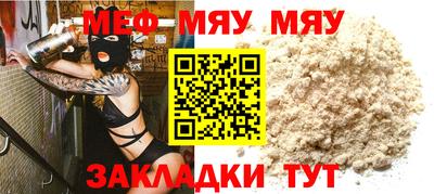 не бодяженный Лесосибирск