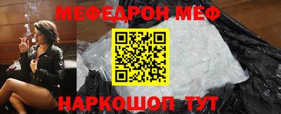 синтетический гашиш Ликино-Дулёво