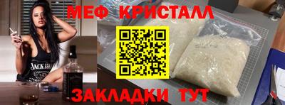 не бодяженный Лесосибирск