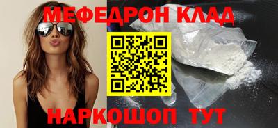 не бодяженный Лесосибирск