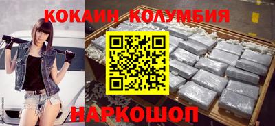 не бодяженный Лесосибирск
