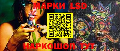 мефедрон мука Ливны