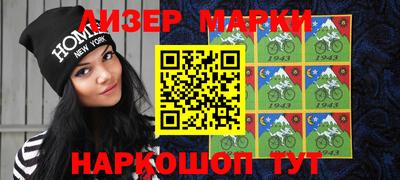 мефедрон мука Ливны