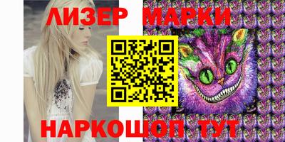 мефедрон мука Ливны