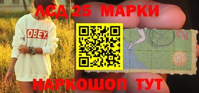 не бодяженный Лесосибирск