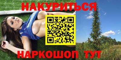 не бодяженный Лесосибирск