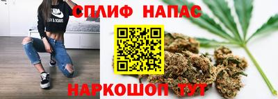 синтетический гашиш Ликино-Дулёво