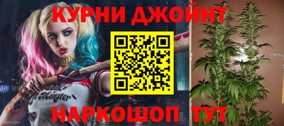 мефедрон мука Ливны