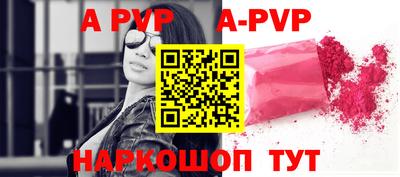 синтетический гашиш Ликино-Дулёво