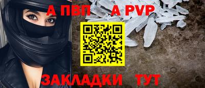 синтетический гашиш Ликино-Дулёво