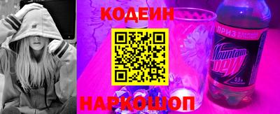 не бодяженный Лесосибирск
