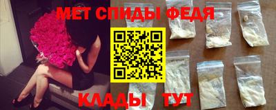 синтетический гашиш Ликино-Дулёво