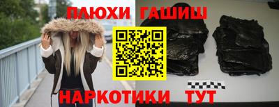 не бодяженный Лесосибирск