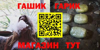 не бодяженный Лесосибирск