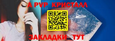 не бодяженный Лесосибирск