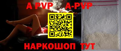 не бодяженный Лесосибирск