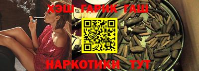 мефедрон мука Ливны