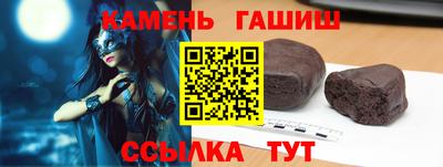 мефедрон мука Ливны