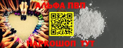 не бодяженный Лесосибирск