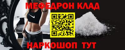 синтетический гашиш Ликино-Дулёво