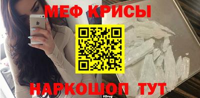 синтетический гашиш Ликино-Дулёво
